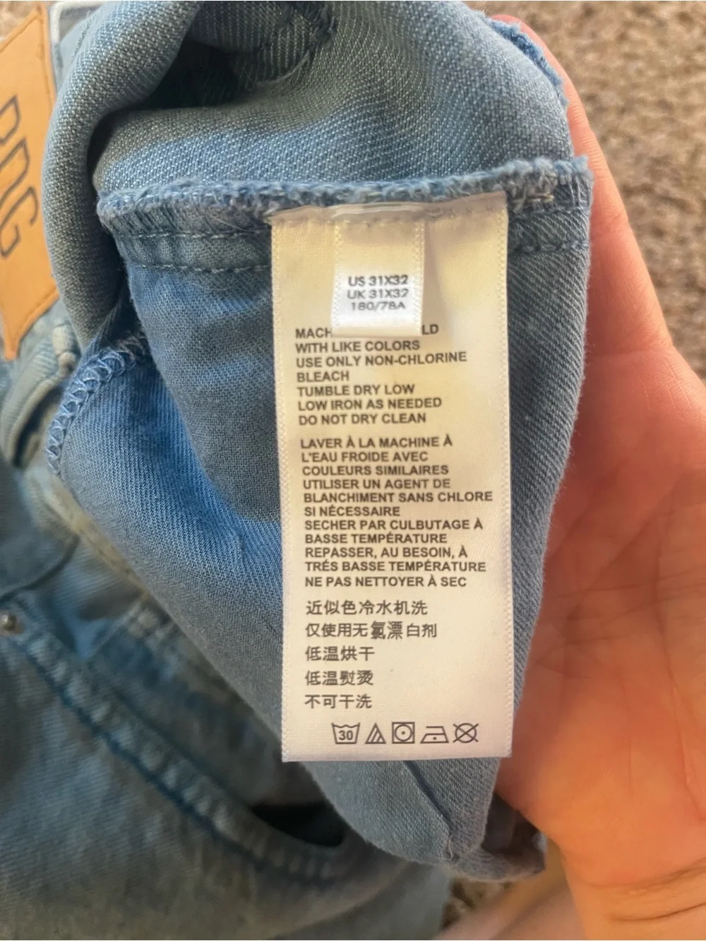 Men’s BDG Chalky Blue Bow Fit Jeans | size 31/32
